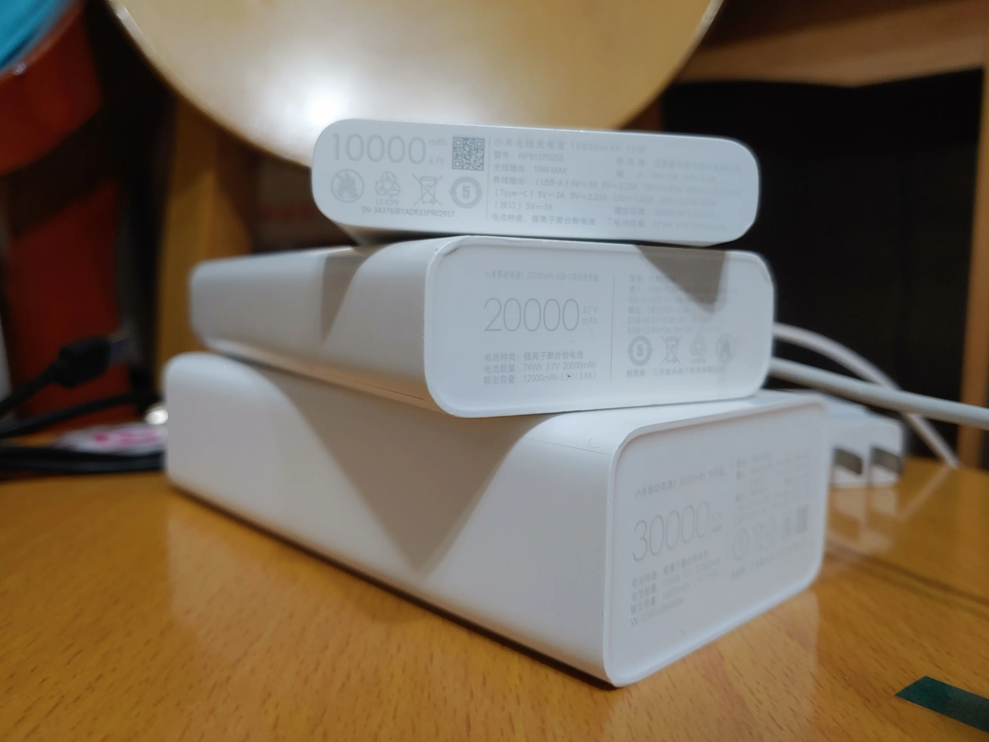 感谢葵花花送的 3w 毫安的充电宝 qwq