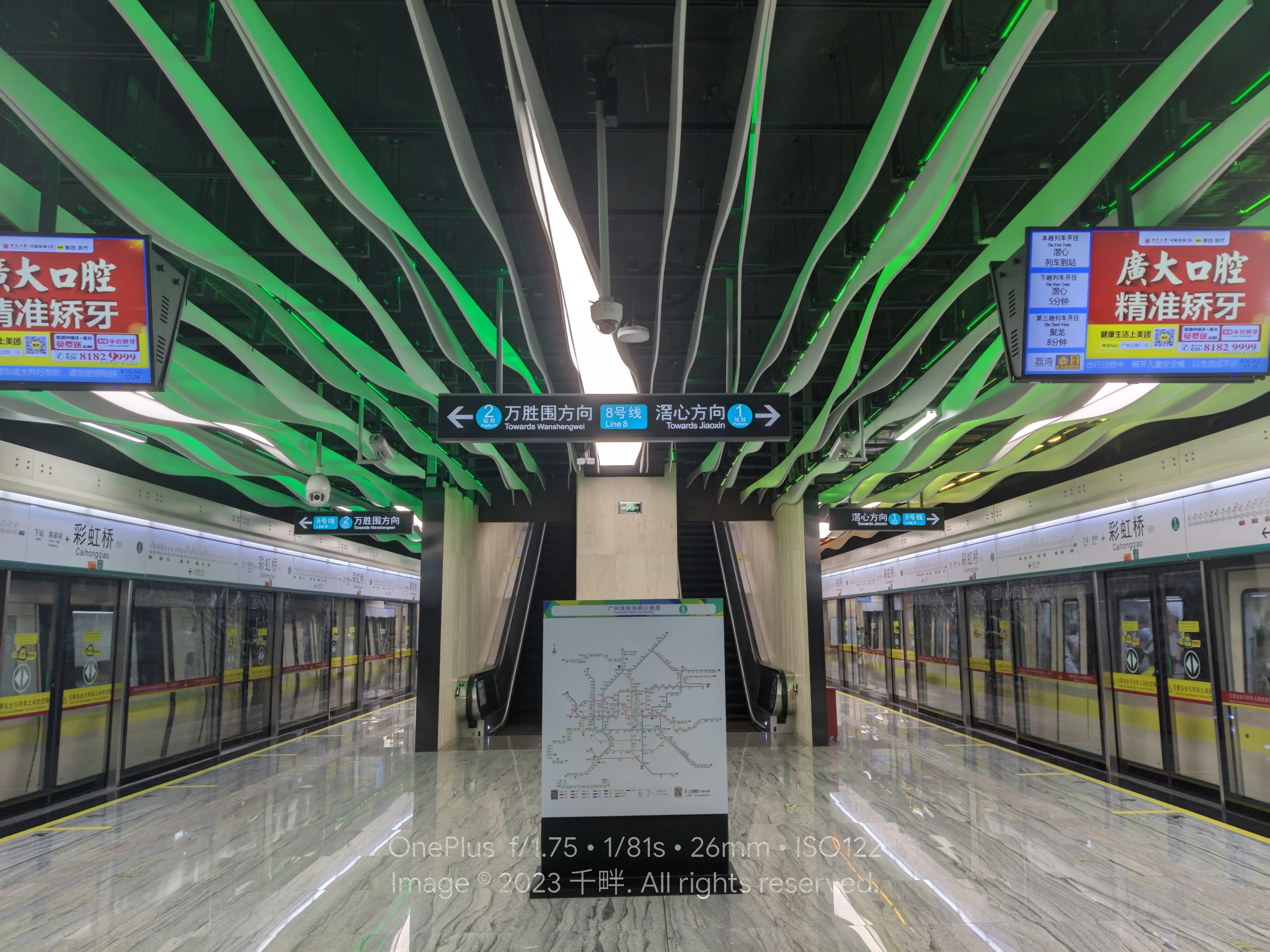 不完全是侧式站台啦...两边都可以开门的说，笨蛋千畔