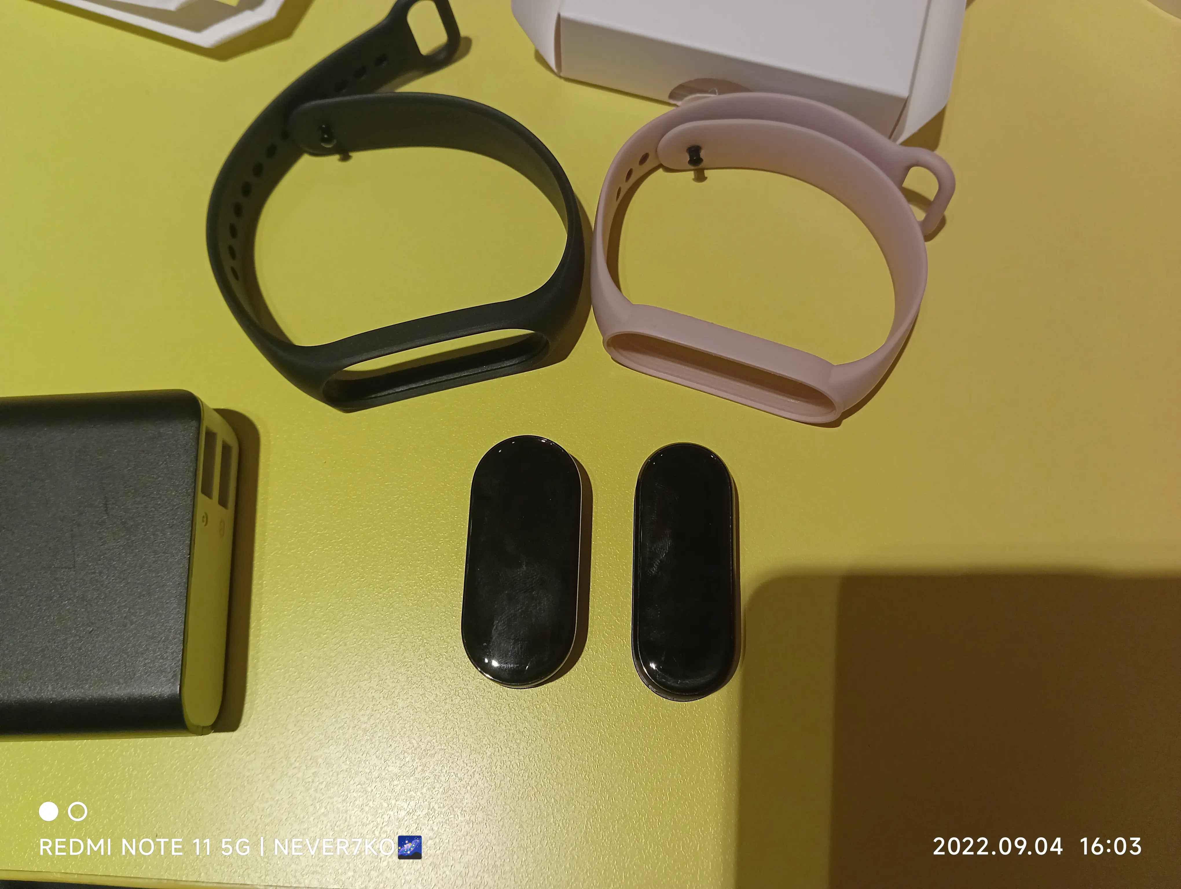 左米环 7 右米环6